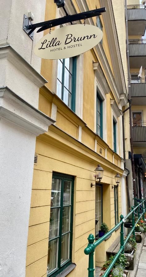 Lilla Brunn Auberge de jeunesse